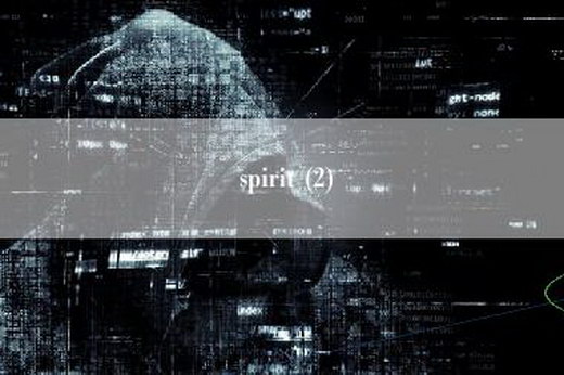 spirit (2)